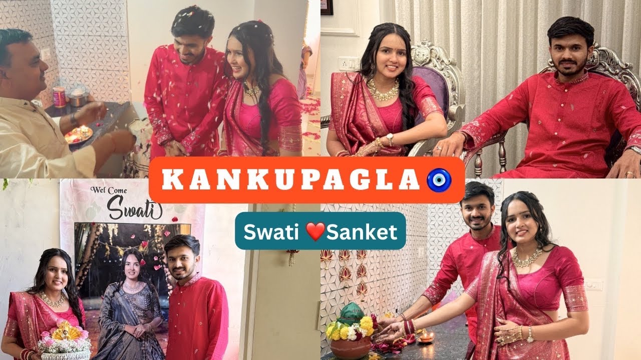 Swati & Sanket Kankupagla ceremony 🦶✨ New home kumbhghado 🪔 family vlog 🥰
