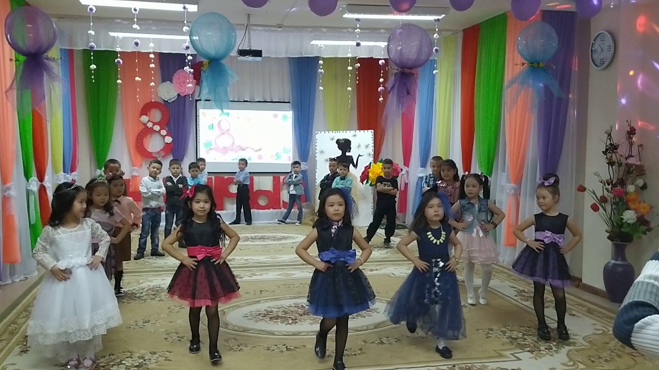8 наурыз