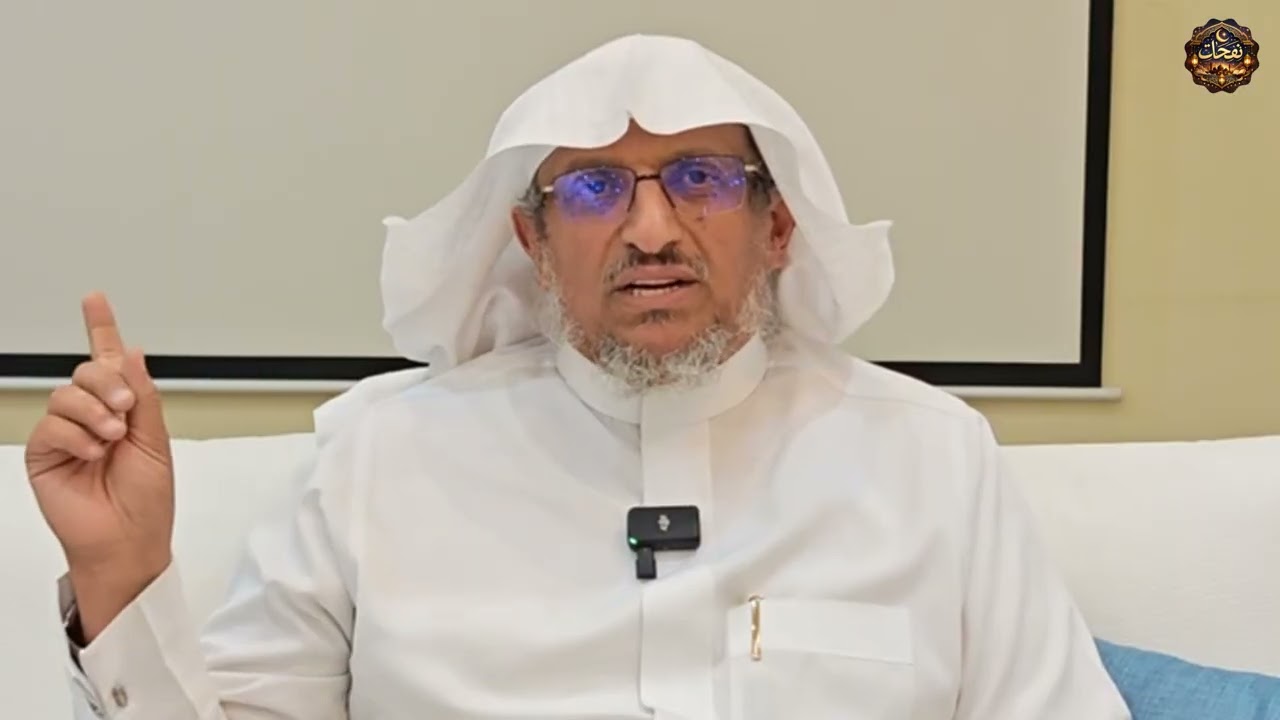 فضائل شهر رمضان | لفضيلة الشيخ عبدالكريم حسن آل مشهور