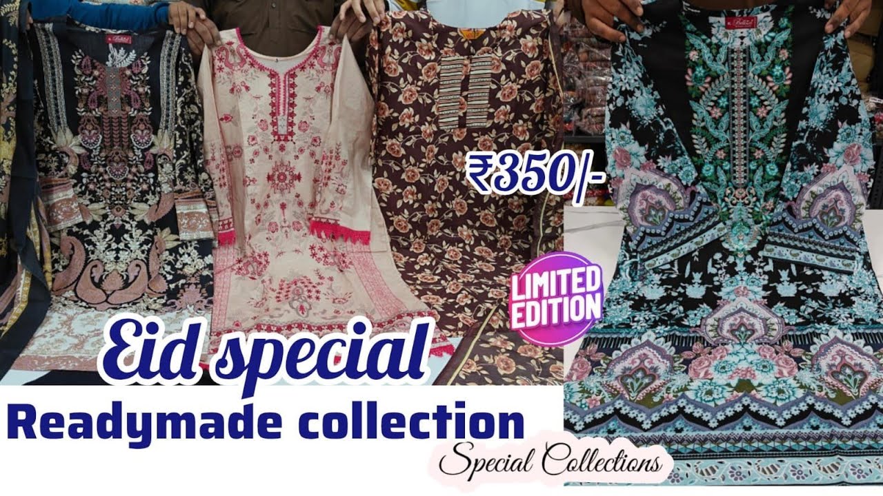 Wholesale Readymade Dresses || Limited Time Offer Rate || Hyderabad Wholesale Market