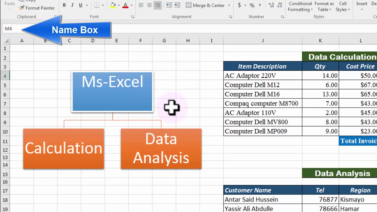 Excel Accounting 2016 #01 Introduction, Af-Somali
