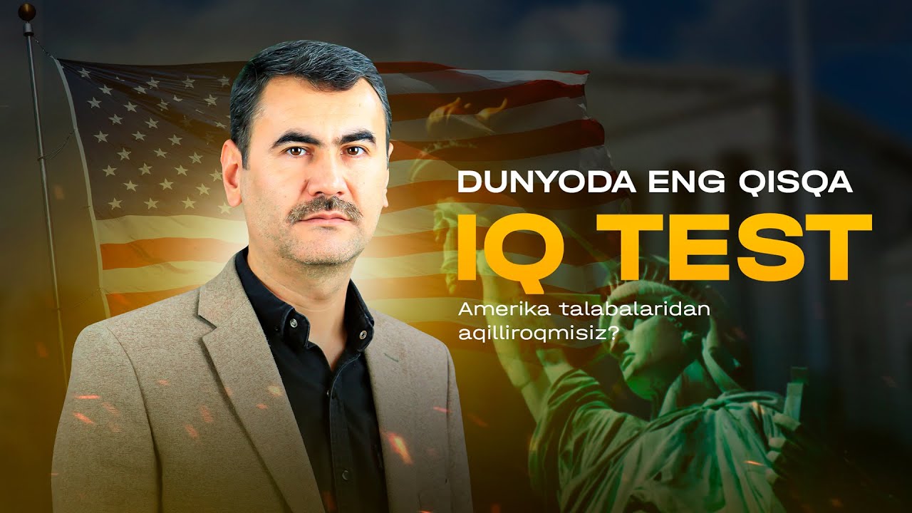 Eng qisqa IQ test. Amerikaning MIT instituti professori masalasi
