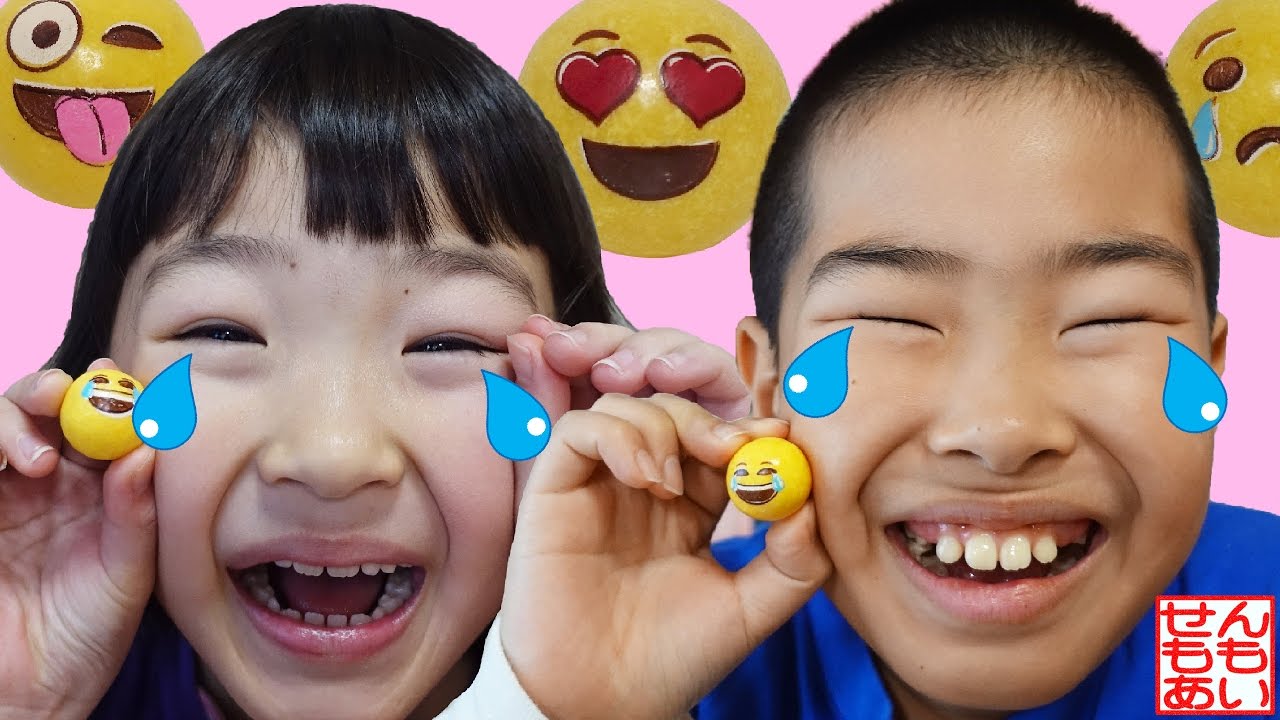 😂絵文字ガムボールマシンであそぶせんももあい Emoji Gumball Machine😍