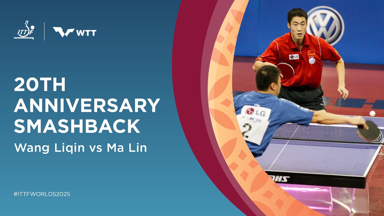 Wang Liqin vs Ma Lin | #WTTSmashback | 2005 ITTF World Table Tennis Championships