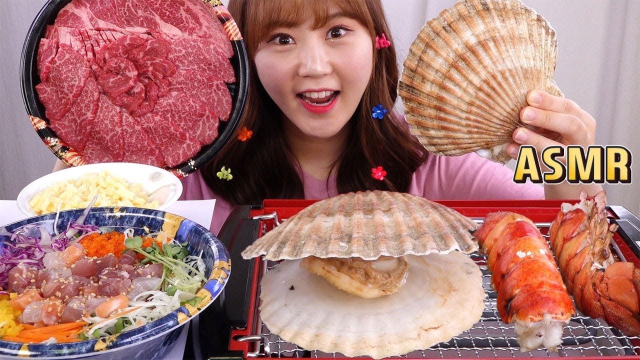 ASMR Mukbang｜특대왕 가리비 구이와 랍스터 테일, 소고기에 회덮밥 먹방~