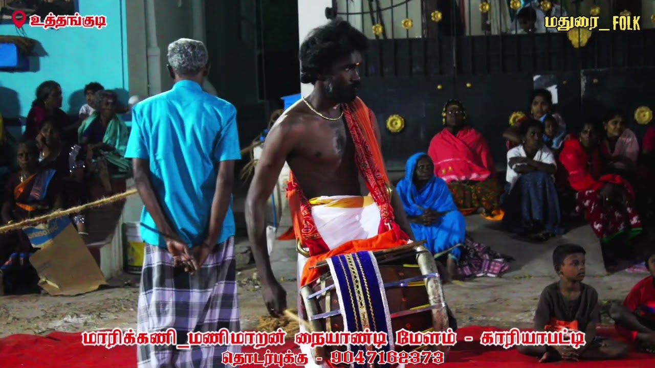 தஞ்சை பெரியகோவில் பல்லாண்டு வாழ்கவே பாடல்💫😍 #ytstudio #naiyandi_melam #karakattamhd #maduraifolk 