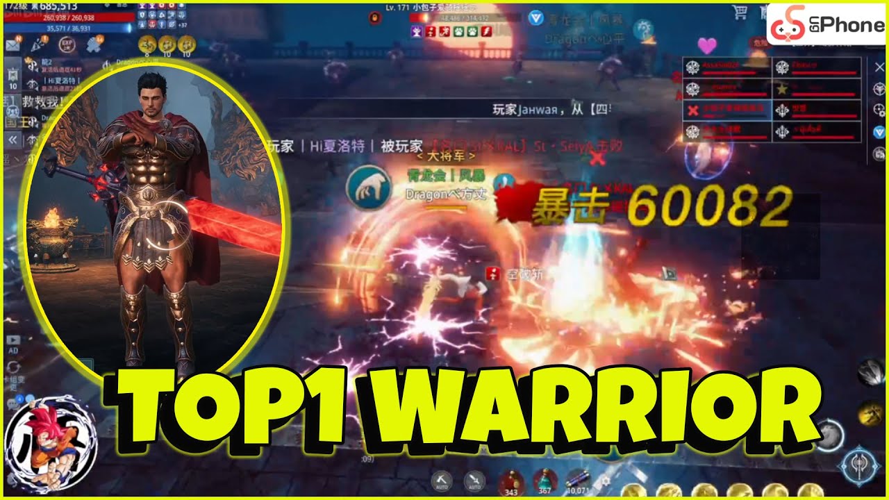 TOP1 GLOBAL WARRIOR DRAGON PT VS FAMOUS FAMILY PT | MIR4