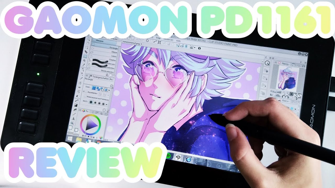 GAOMON PD1161 Pen Display Review