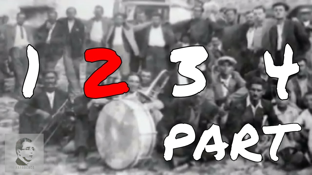 Φλώρινα, Κοζάνη, Σιάτιστα ◇ AKOU TIS RIZES MAS