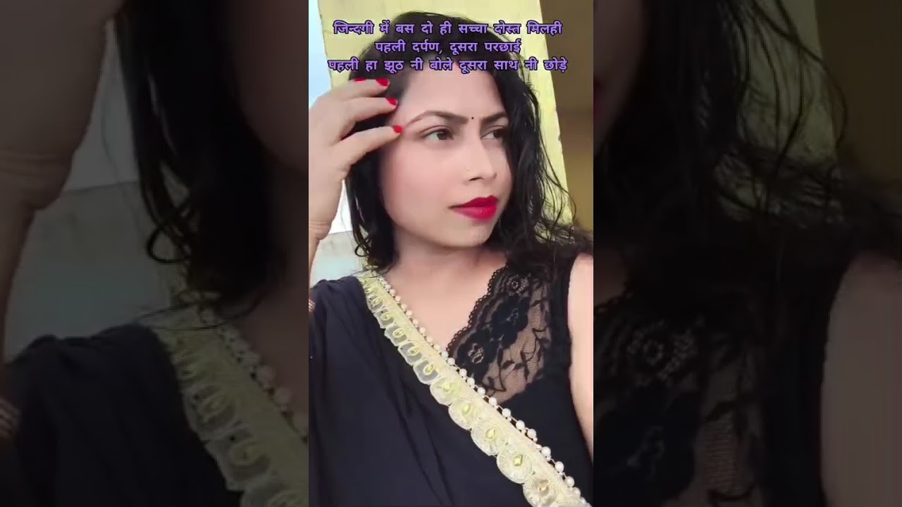 #shortsviral #shortvideo #shortreel #trendingreels #youtubeshort #cgthought