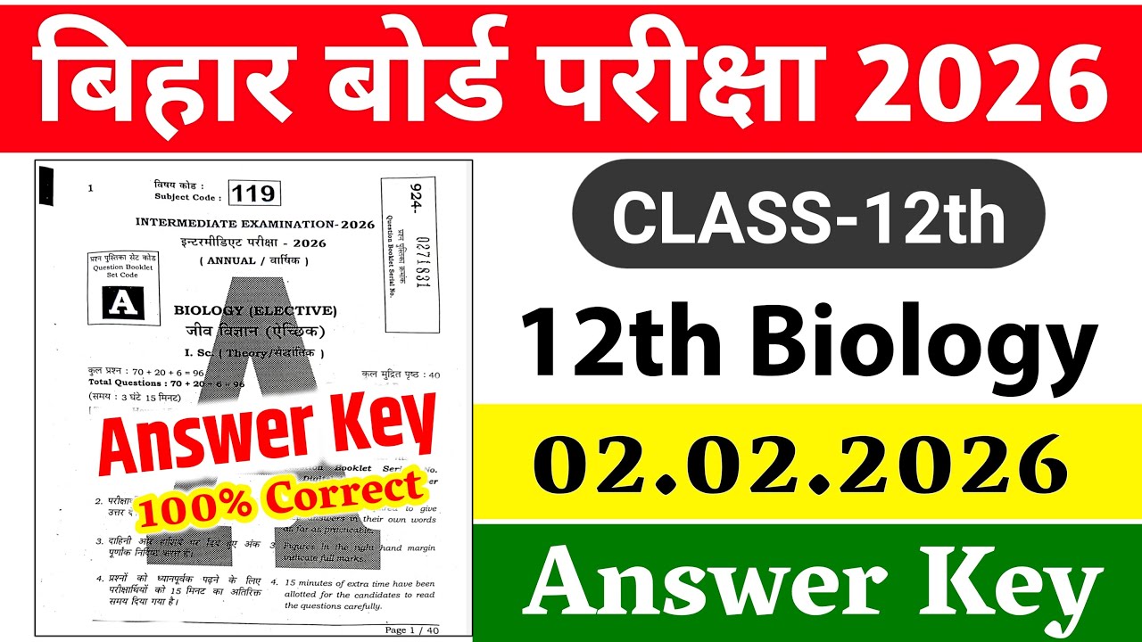 02/02/2026, Bihar Board 12th Biology Answer Key 2026 | 100% Correct, Biology Answer key set A TO J