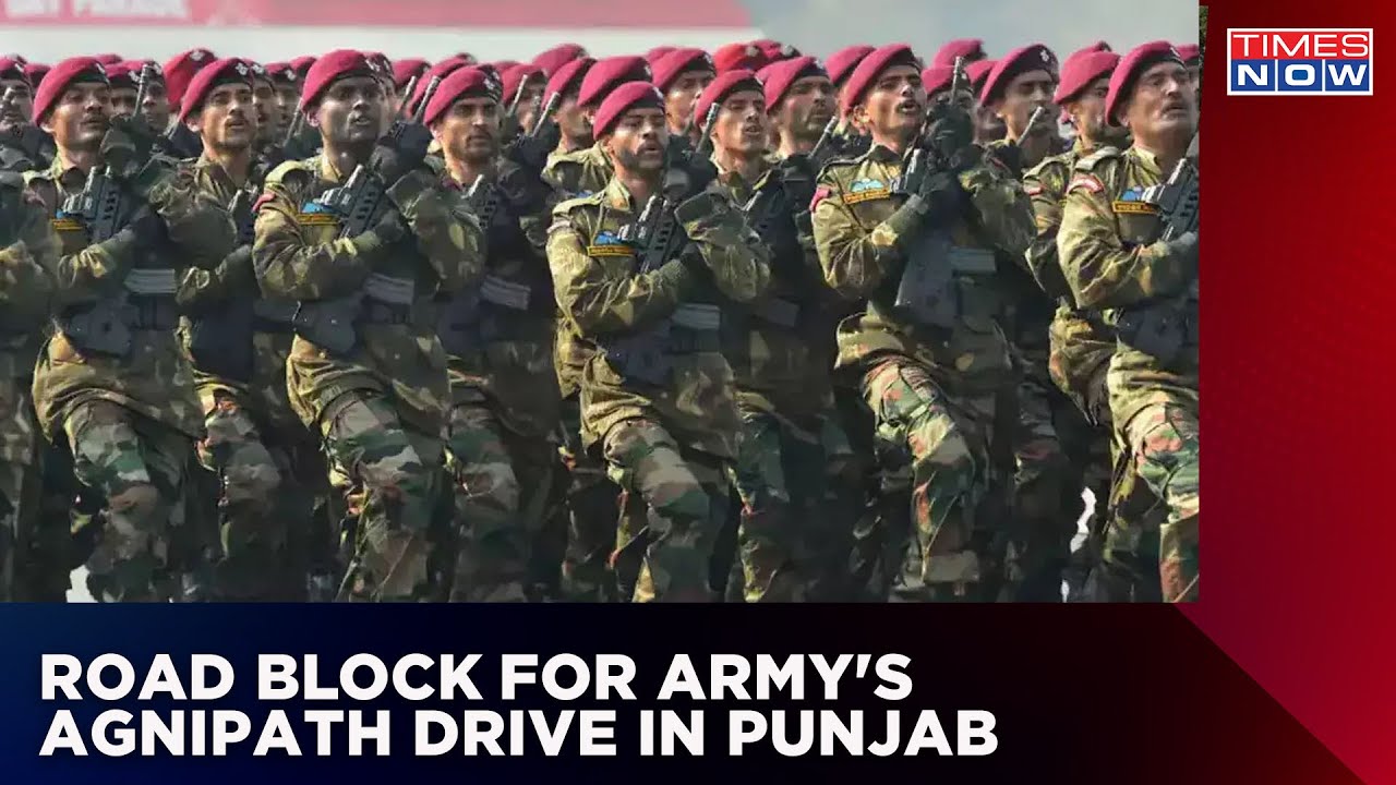 Road Block For Army's Agnipath Drive | No Support From Local Administration | English News