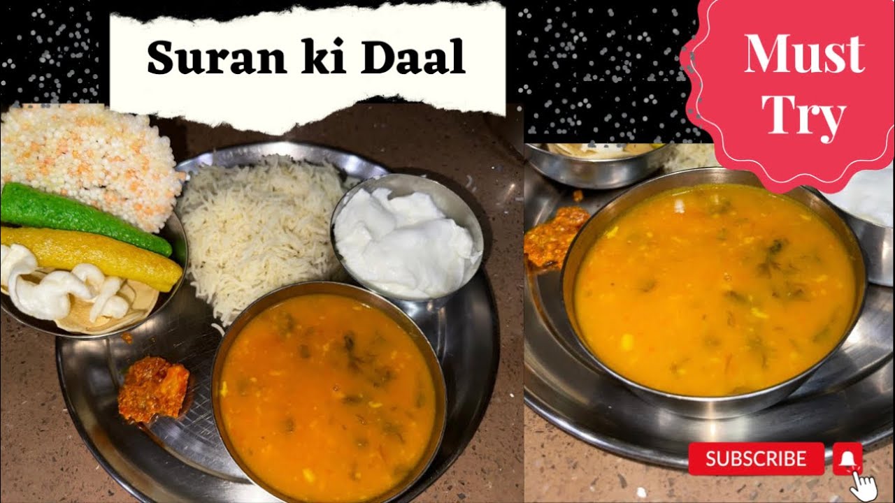 Suran daal | daal without lentils | elephant foot yam daal | yam daal |