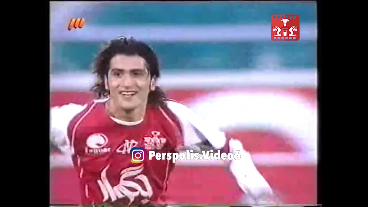 پرسپولیس و پیکان بازی برگشت سال ۸۳