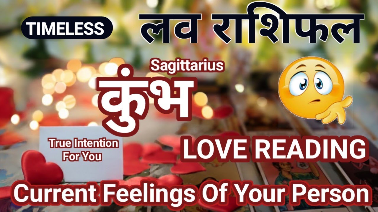 #Aquarius कुंभ ❤ Current Feelings Of Your Person #tarotplanet #TarotMonthlyPrediction