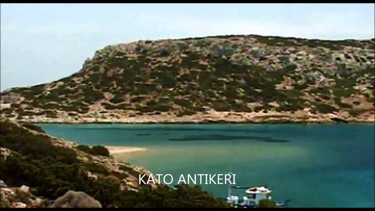 GREEK ISLANDS FOR SALE   ΕΛΛΗΝΙΚΑ ΝΗΣΙΑ ΠΡΟΣ ΠΩΛΗΣΗ