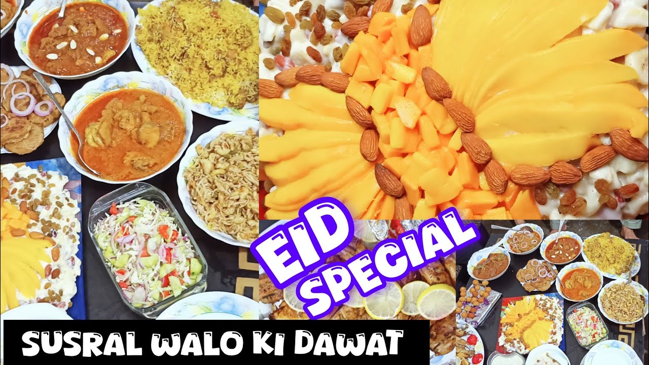 Itna Sara Khana🍱 | In-laws Ki Dawat | Eid Special | Eid Dawat 2025 | Dawat Menu Ideas | Dawat Vlog
