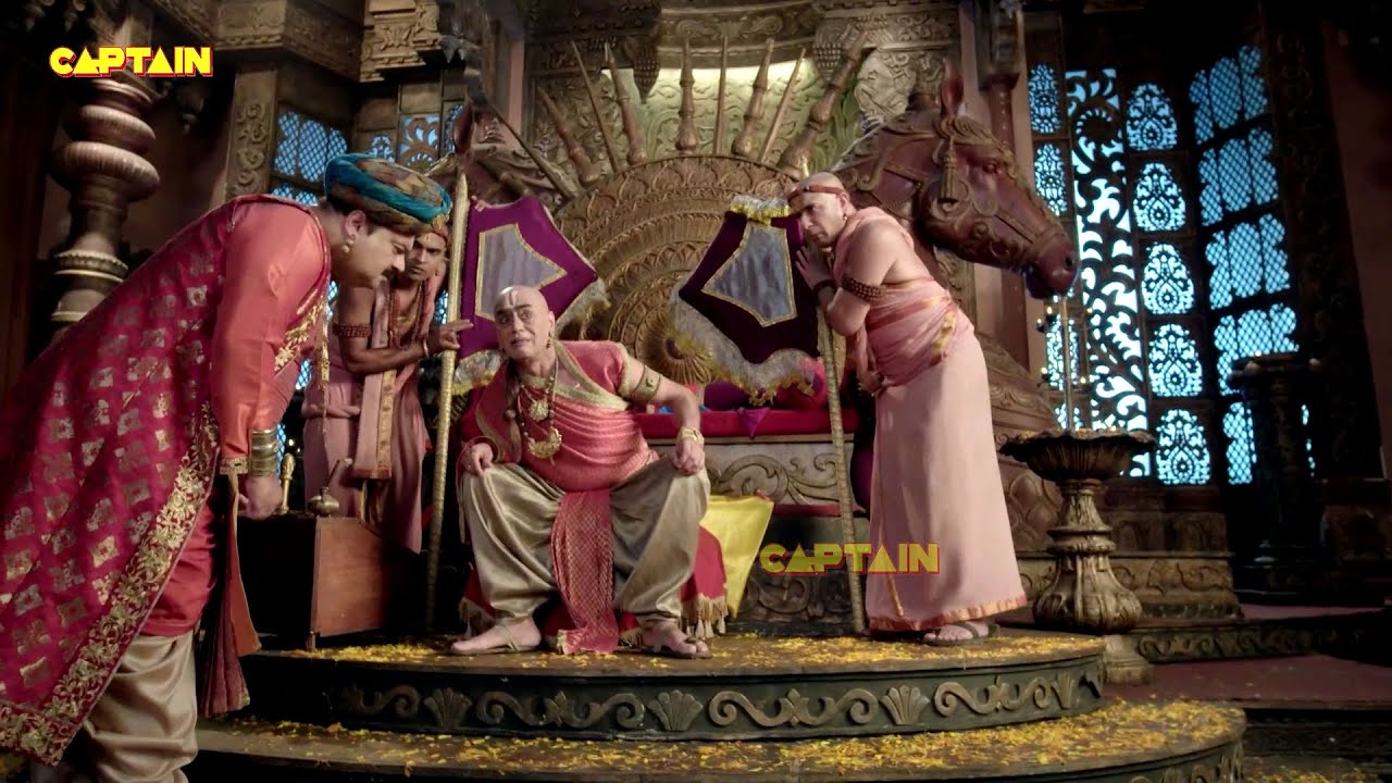 महाराज की राजगद्दी को कैसे संभालेंगे तथाचार्य - तेनाली रामा - EP - 281, 282, 283, 284