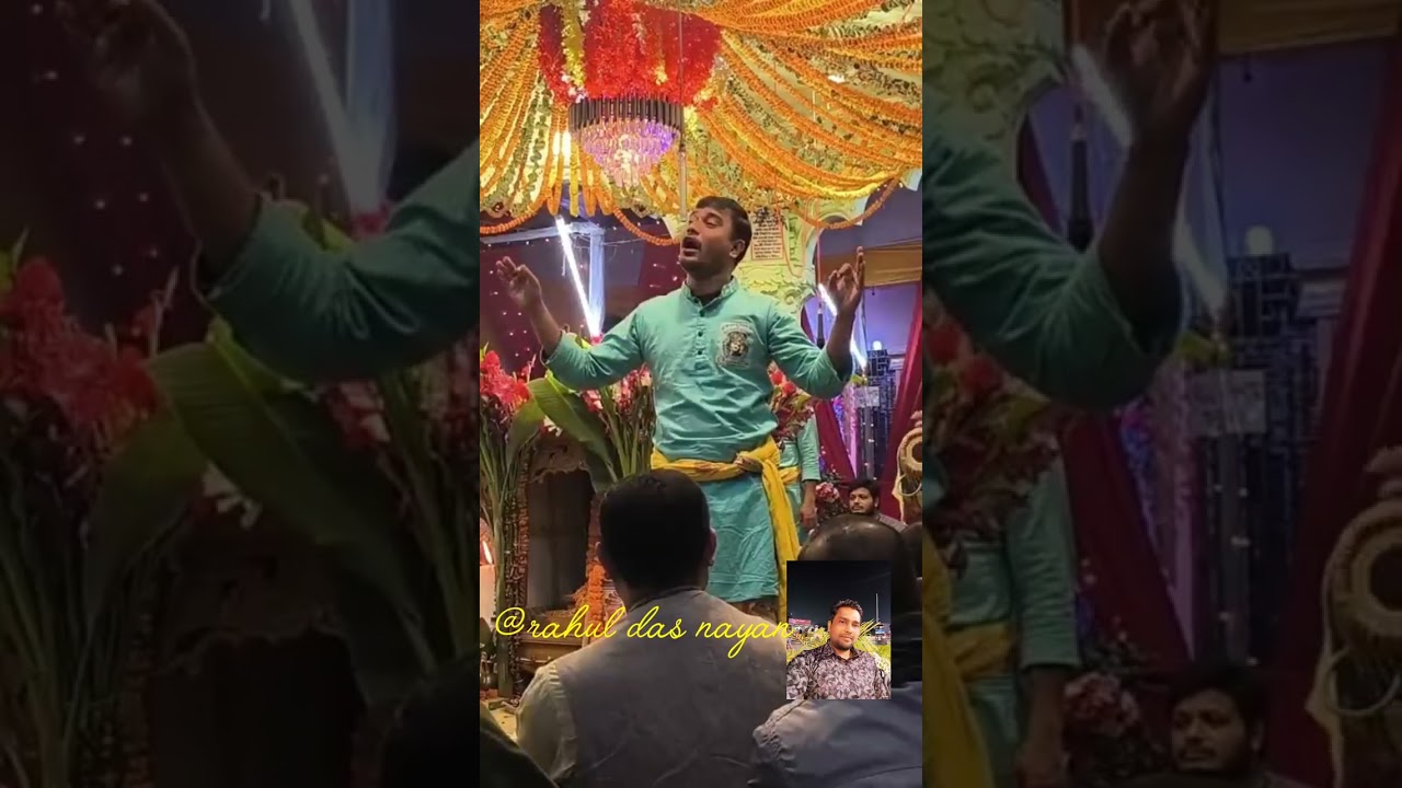🙏🥀শ্রী জগৎ বন্ধু সম্প্রদায় ,খুলনা 🥀🙏 
