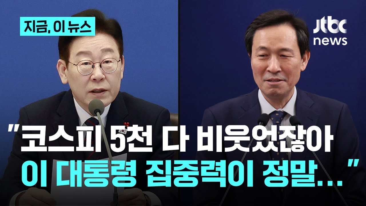 우상호 