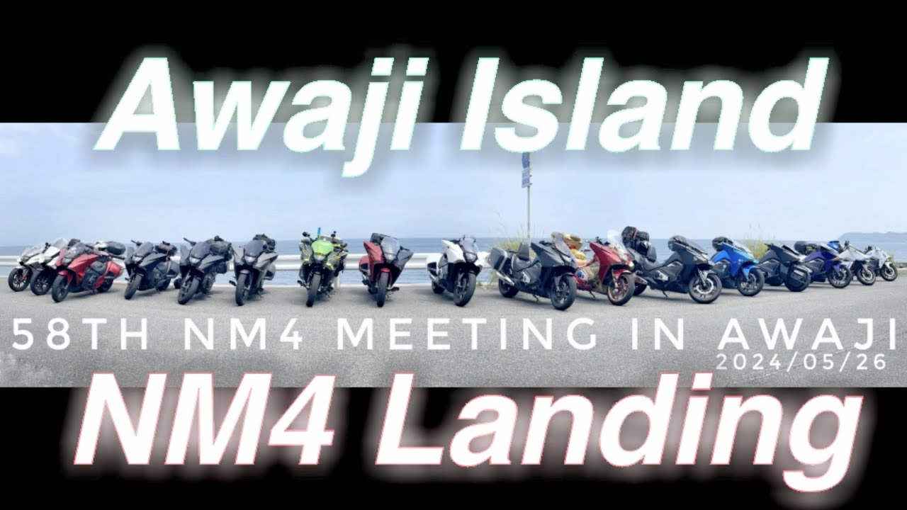 Awaji Island NM4 Landing