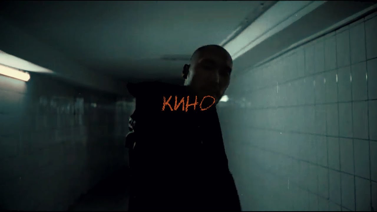 [FREE] СКРИПТОНИТ x WHOLE LOTTA SWAG x FRIENDLY THUG 52 NGG x 104 type beat - КИНО