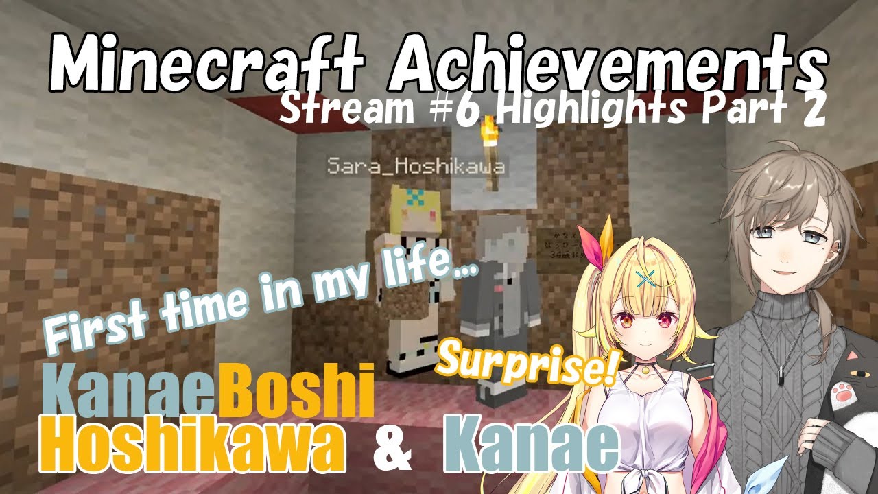 [ENG SUB] Kanae & Hoshikawa's Minecraft Achievement Stream #6 Highlights (PART 2) [Nijisanji]