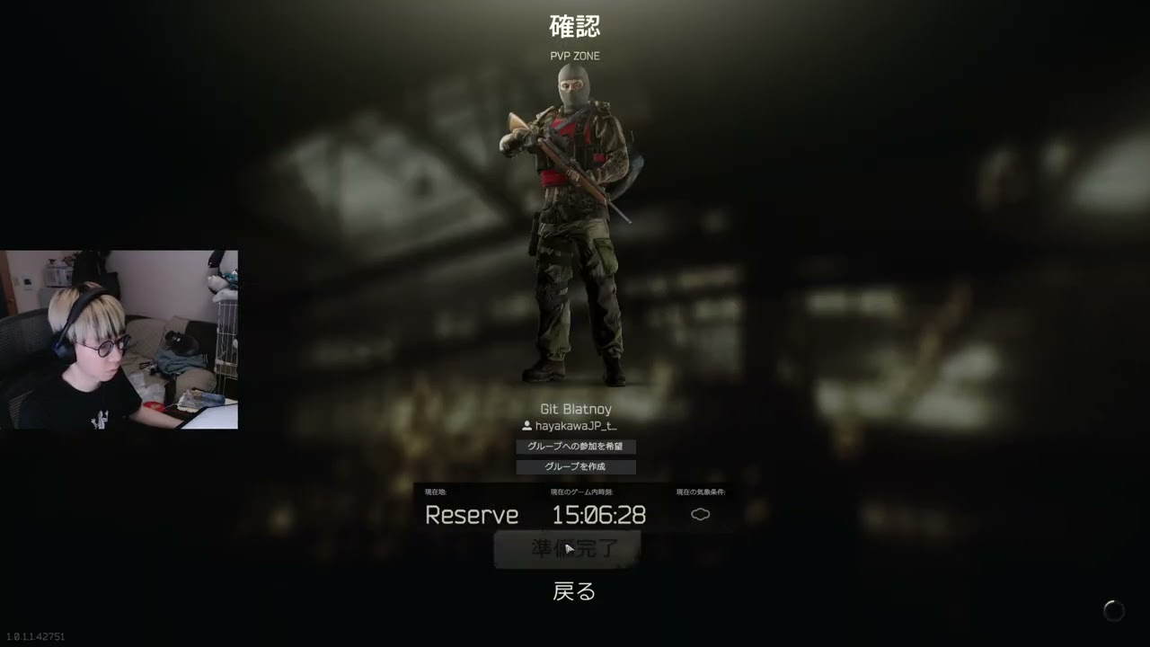 【初見wiki禁止】まったり戦車探し【64日目】