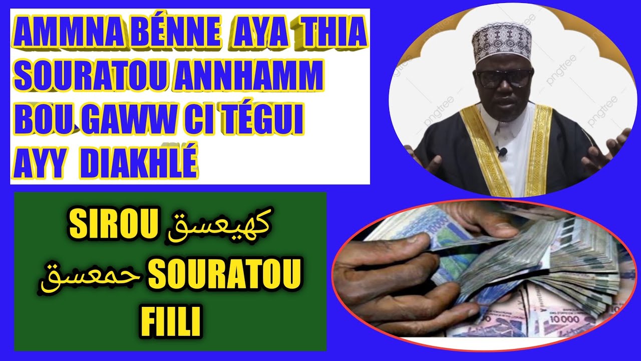 🚨🎤 ÀYA BOU YÉMÉ CI MAYÉ WEURR SAKk CI ( 40 )JOUR GA WAROU - KOU HAMM AY POROP