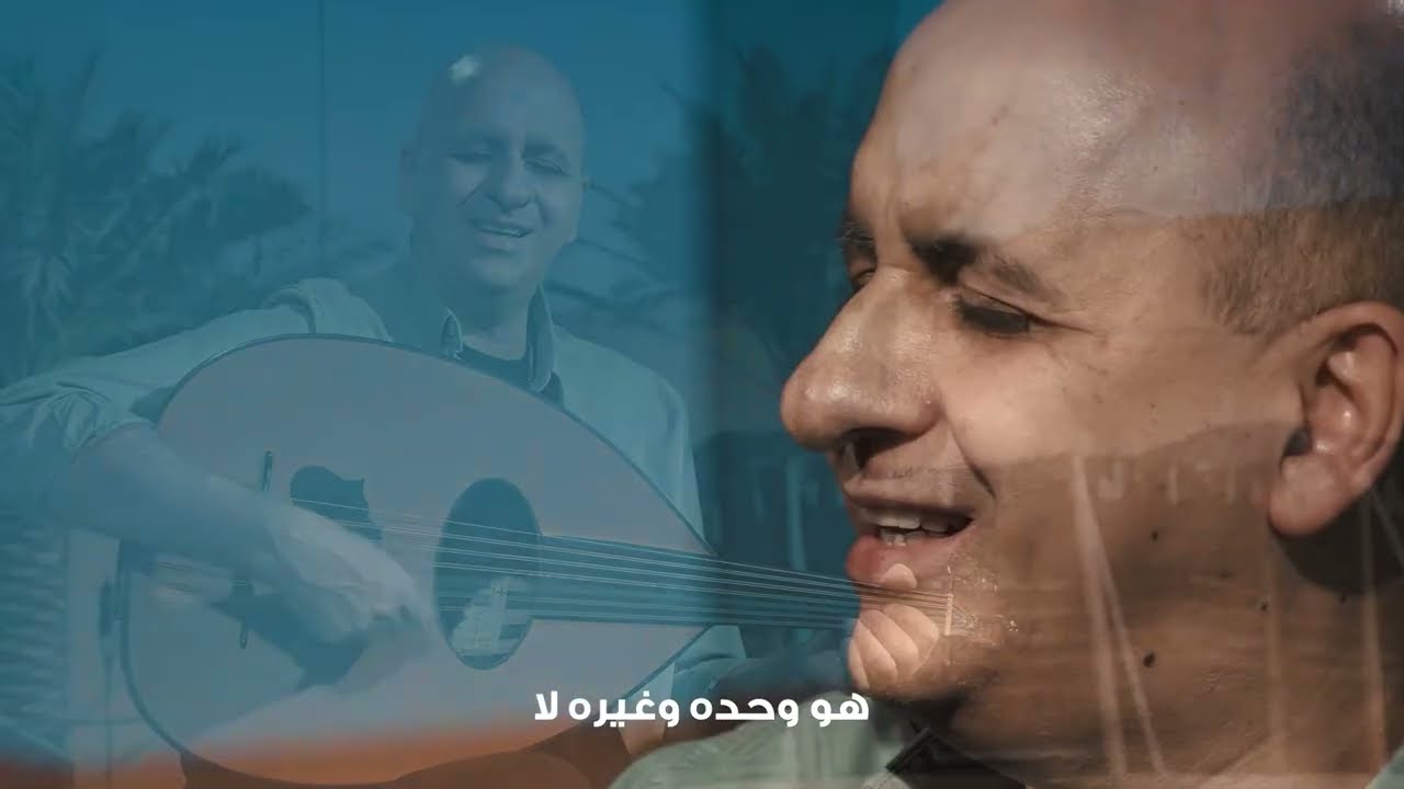 أطلب يسوع - ناصر موسى Seek Jesus - Naser Musa