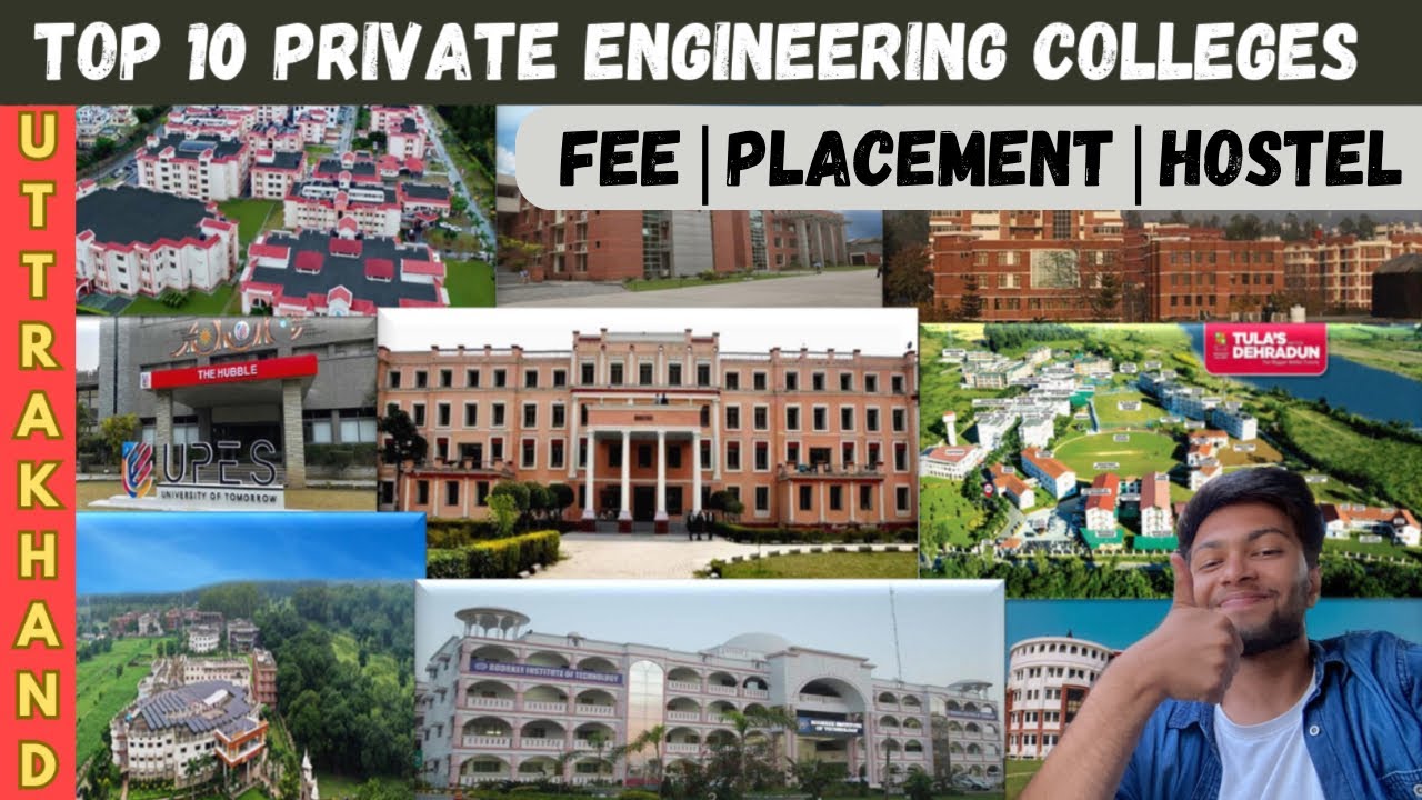 Top 10 Private Engineering Colleges Uttarakhand | 12 Lakh में पुरा B-Tech Hojyega✅ लेकिन Placements?