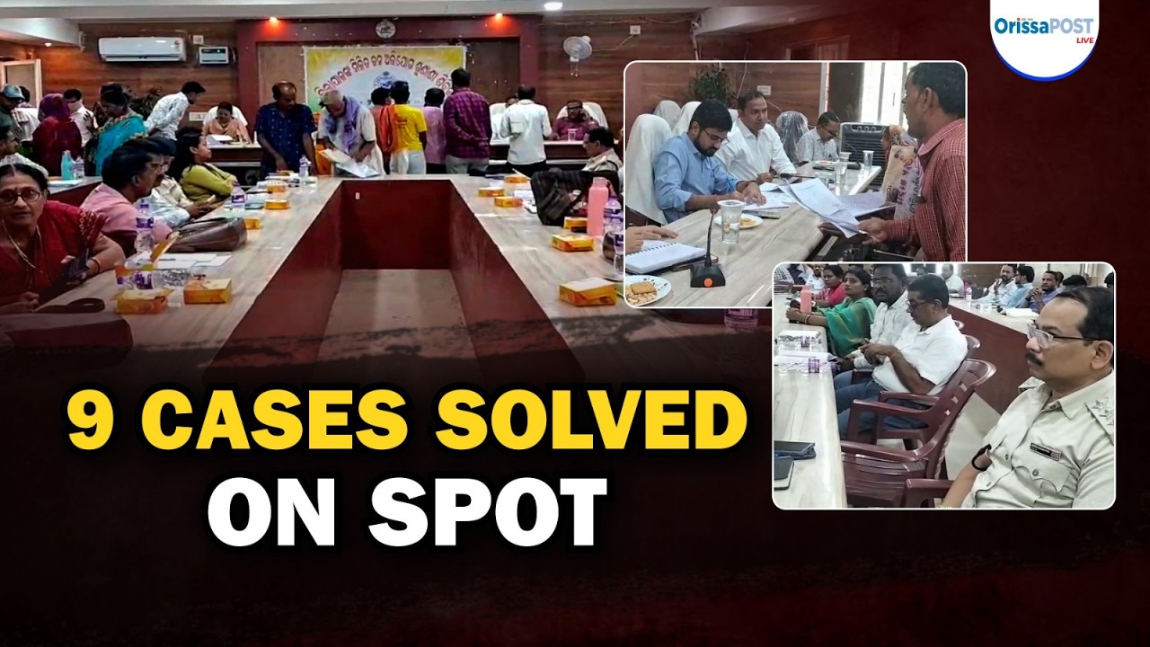 Dhenkanal public grievance hearing: 95 complaints registered, 9 resolved on spotBHUBAN OP