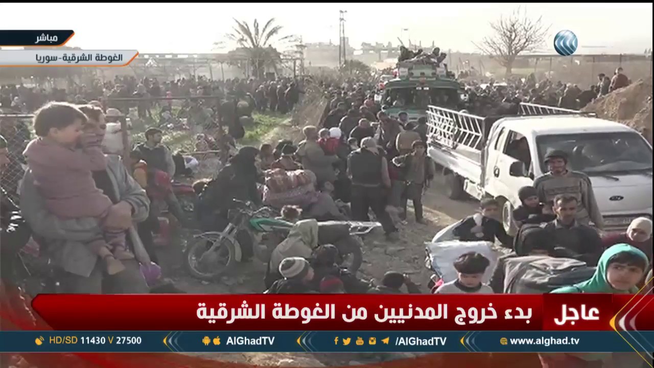 اللقطات الأولى لخروج المدنيين من الغوطة الشرقية