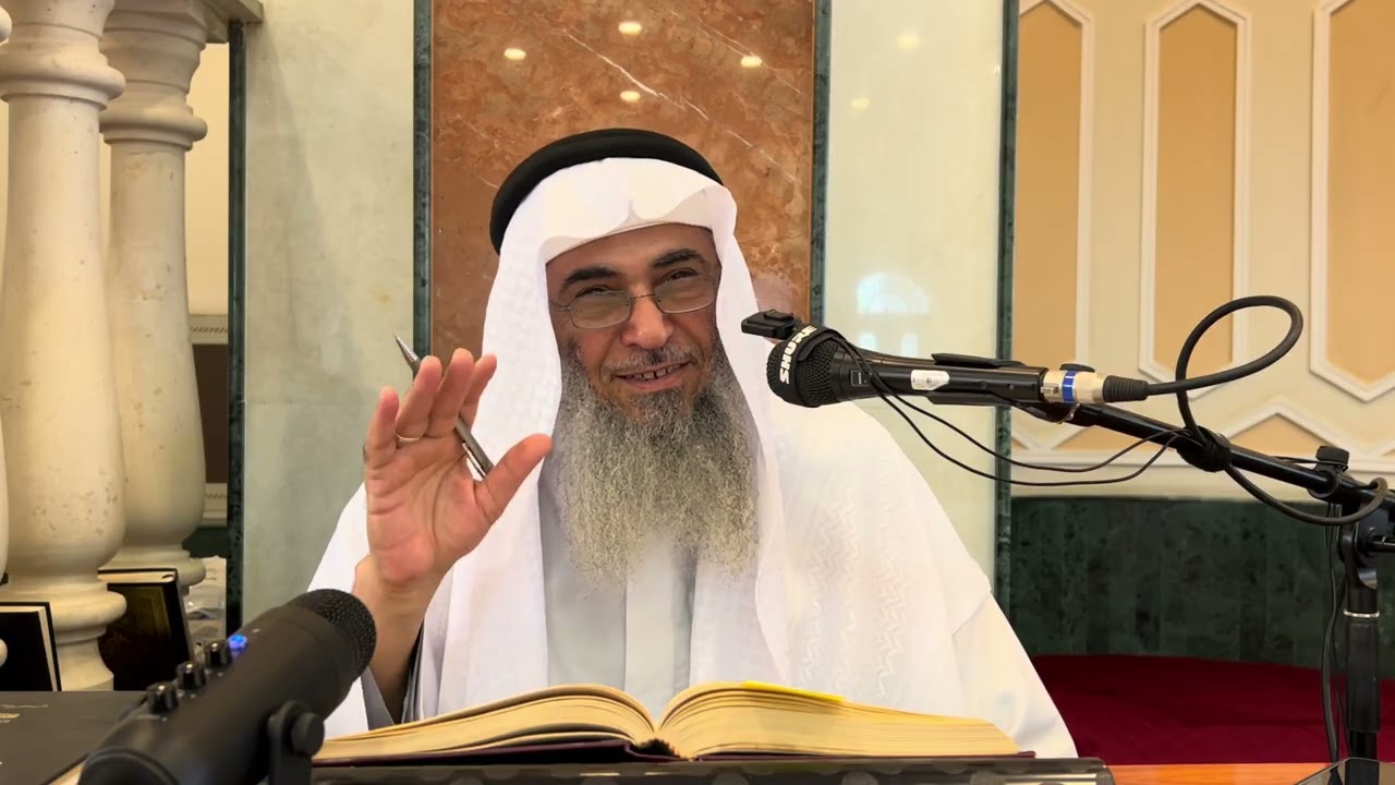 دورة علمية 1447 هـ ‏شرح كتاب الصوم من صحيح ابن حبان ￼المجلس الثاني (الجزء الأول)