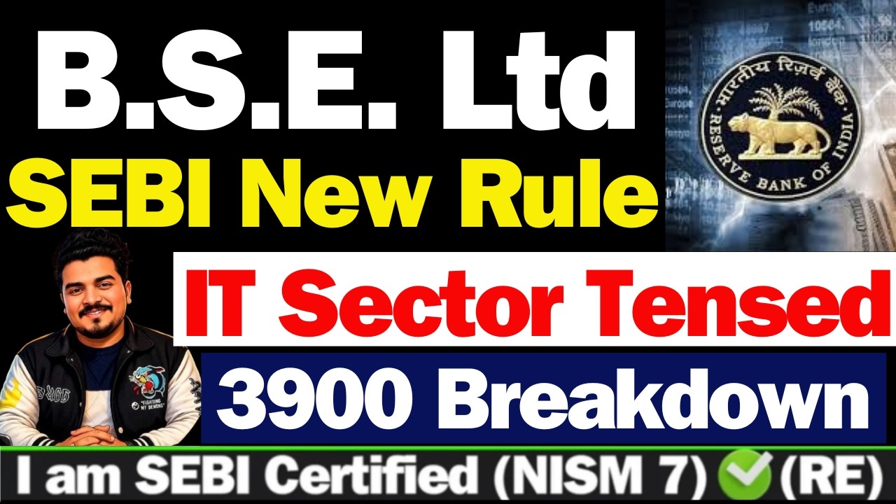 गिरावट क्यों | BSE Share Latest News | BSE Share Latest News Today | BSE Share | BSE Stock