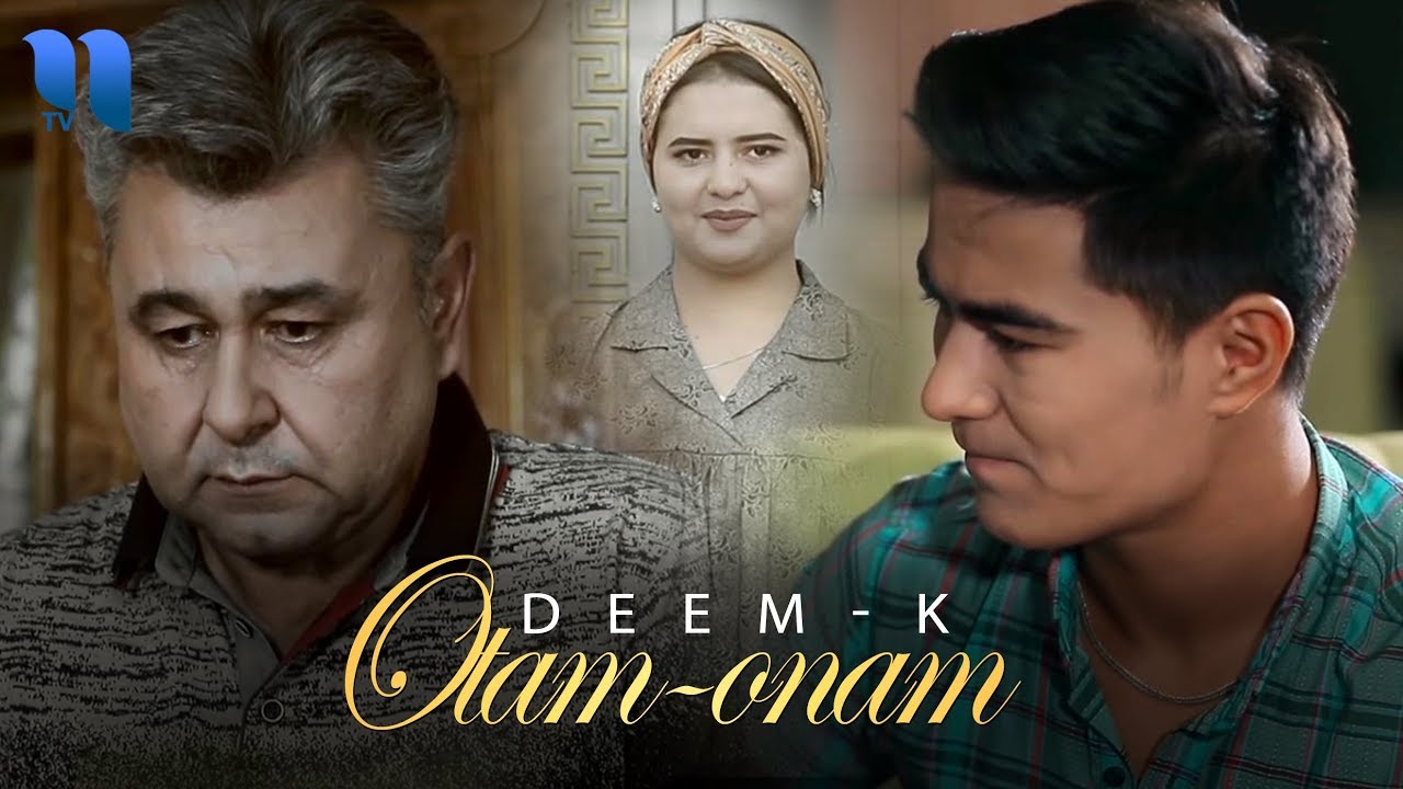 Deem-K - Otam-onam | Деем-К - Отам-онам