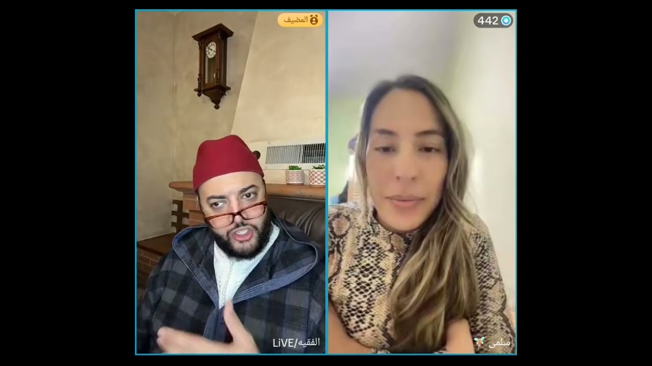 زوج الفقيه بغت رجل عمرو 