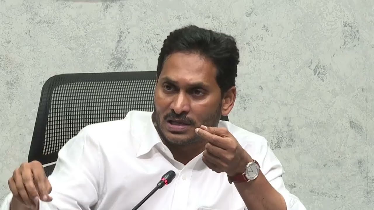 AP CMYS Jagan Review Visuals on Digital Learning (Nadu-Nedu)