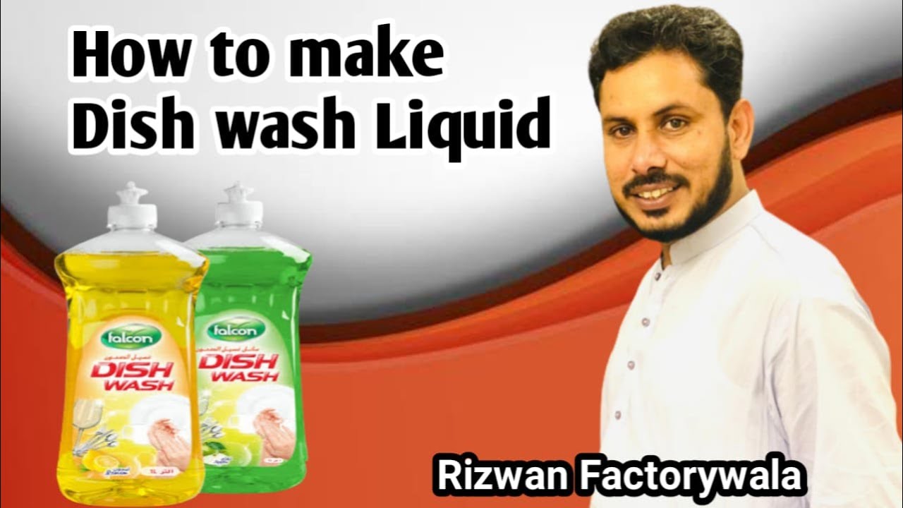 How to make dish wash liquid | Dish wash complete formula | Dish Wash business | easy to learn