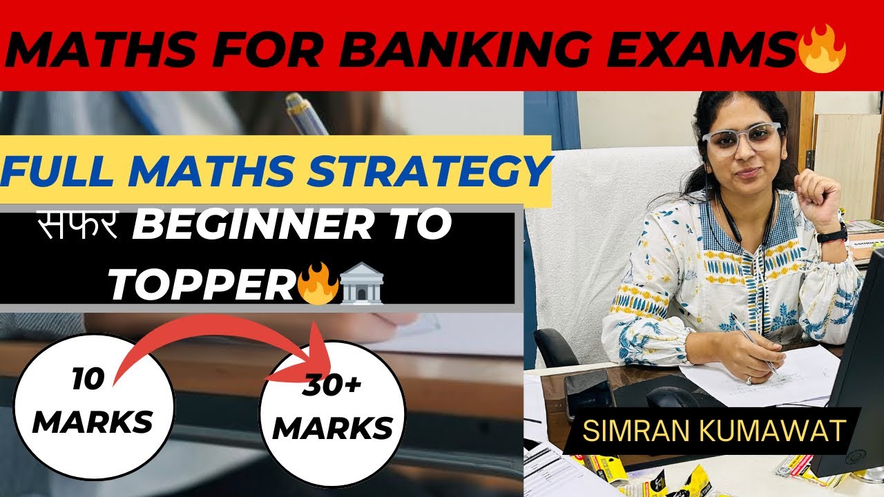 Best QUANT Strategy for banking exams ✅ | Beginner to topper 🏦🔥 | maths strategy by SIMRAN KUMAWAT