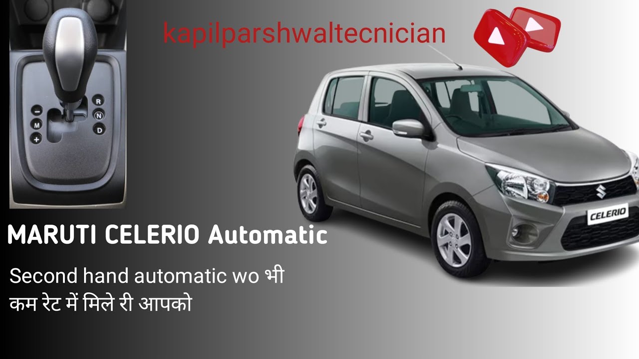#automobile #car #sale #celerio2023 