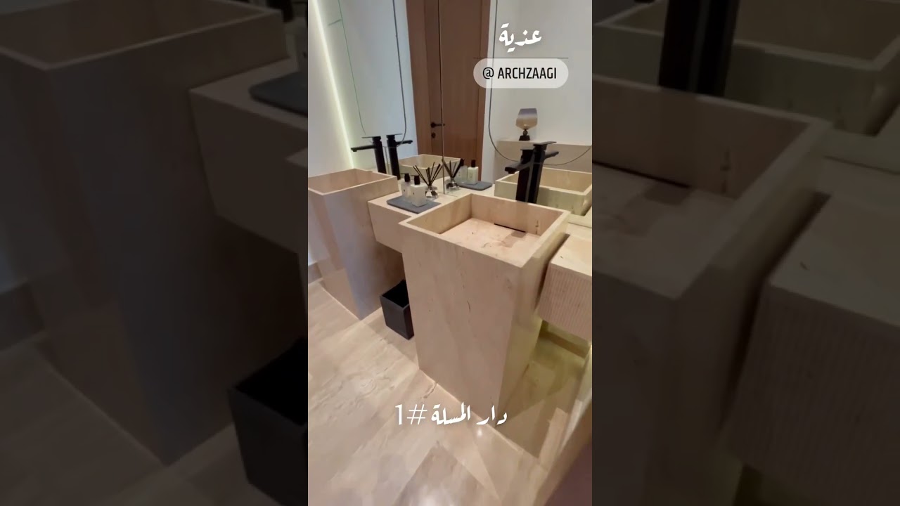منتجع عذية في الجبيلة