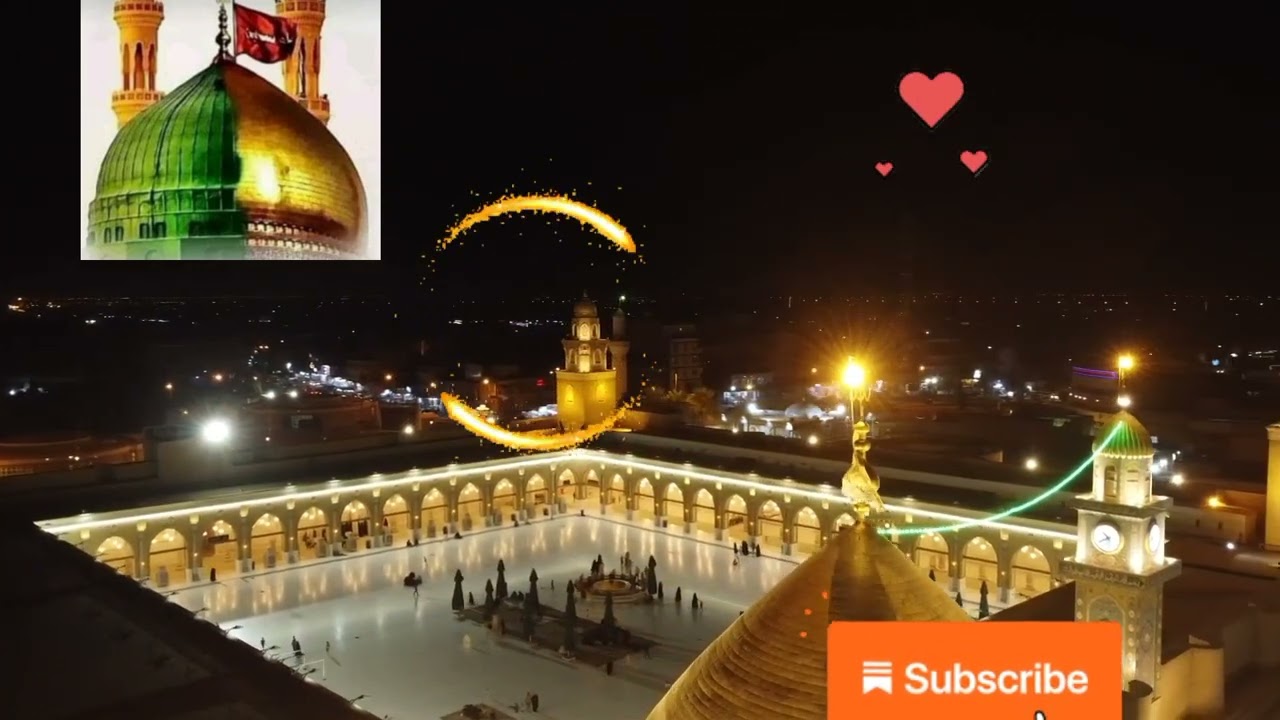 #zehra ki musibat ka tumhen vasta ali mushkil ko meri hal kro mushkil kusha ali...