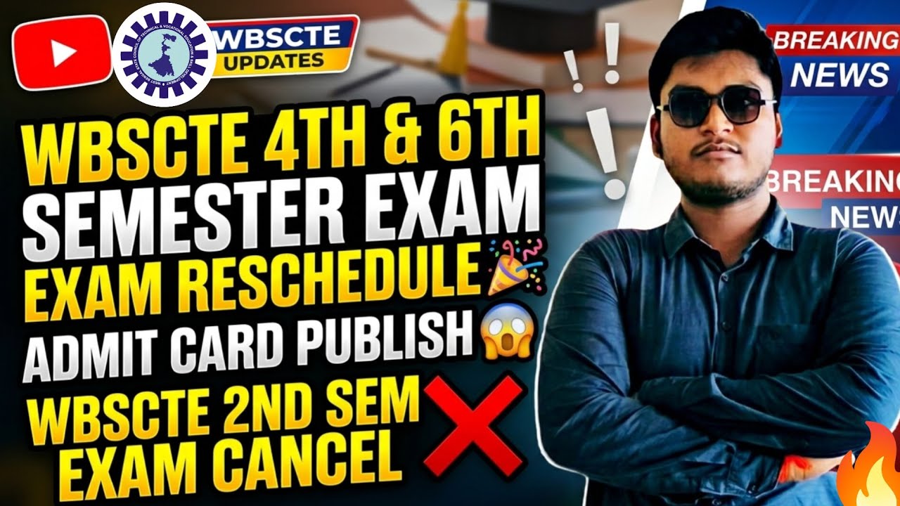 WBSCTE DIPLOMA 2ND SEMESTER EXAM CANCEL ❌ 2026 | WBSCTE DIPLOMA 4TH/6TH SEMESTER ADMIT CARD OUT 2026