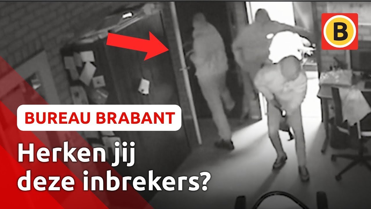 Beelden van brutale dubbele inbraak bij bakkerij | Bureau Brabant