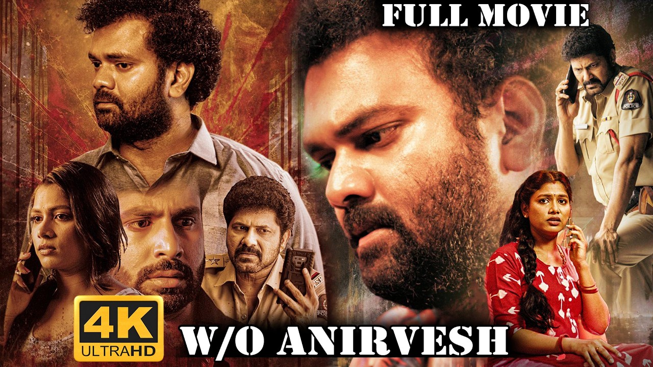 W/O Anirvesh Telugu Full Movie | 2026 Crime Thriller Full Movies | Ram Prasad | Maruti Flix Telugu
