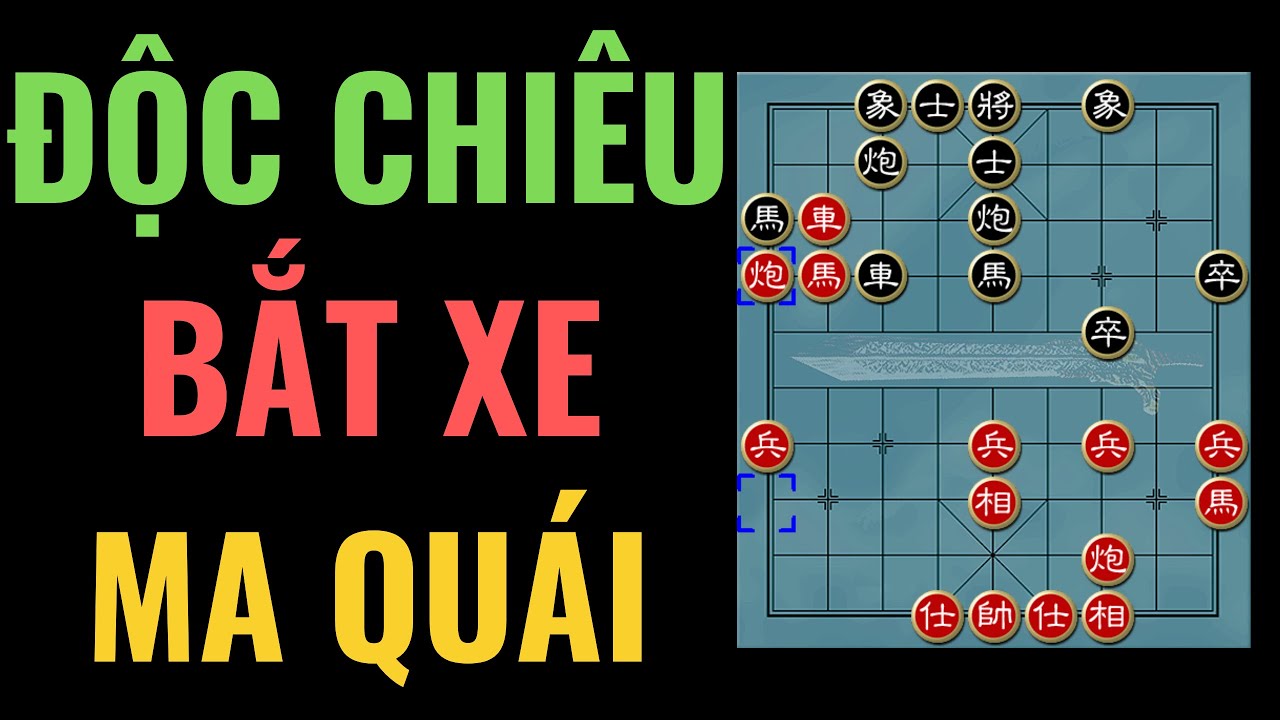 Thán phục với đòn bắt xe ma mãnh quỷ quyệt - Uông Dương vs Tào Nham Lỗi 2018