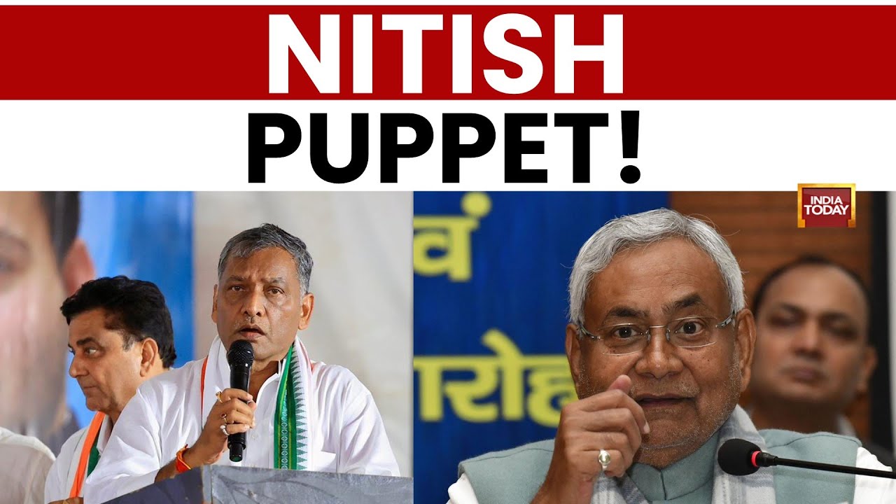 Bihar Elections 2025: NDA Made Nitish Kumar a Puppet in Manifesto Launch | India Today News