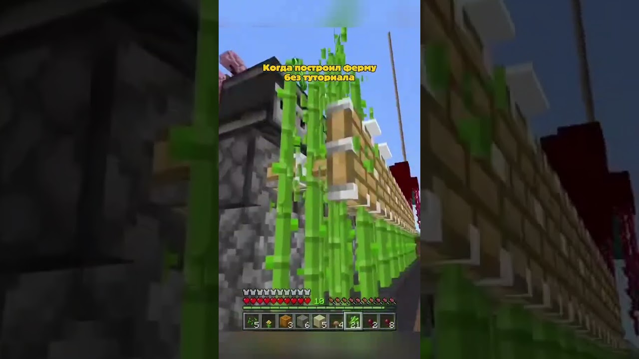 #druzhban88 #minecraft #блокс #дружбан88 #майнкрафт #dota2 #leagueoflegends #twitch #дота2