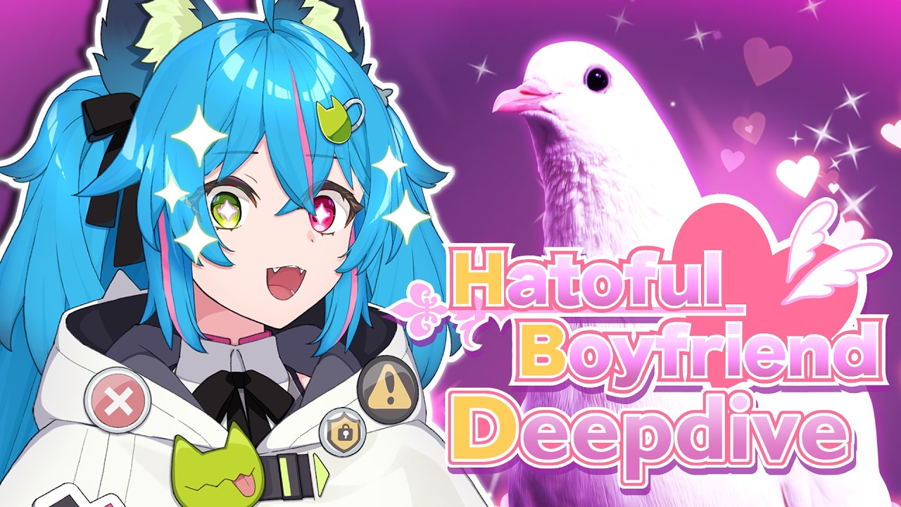 Remember Hatoful Boyfriend?【DEEP DIVE】